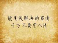 上海典恩灼网络科技有限公司