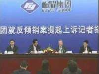 上海典恩灼网络科技有限公司