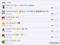 上海典恩灼网络科技有限公司