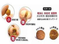上海典恩灼网络科技有限公司