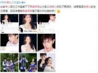 上海典恩灼网络科技有限公司