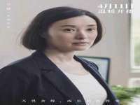 上海典恩灼网络科技有限公司