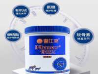 上海典恩灼网络科技有限公司