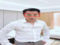 上海典恩灼网络科技有限公司