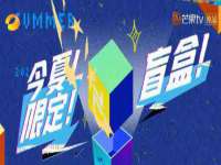 上海典恩灼网络科技有限公司