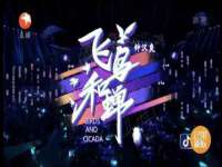 上海典恩灼网络科技有限公司