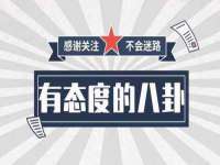 上海典恩灼网络科技有限公司