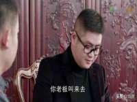 上海典恩灼网络科技有限公司