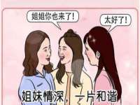 上海典恩灼网络科技有限公司