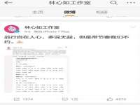 上海典恩灼网络科技有限公司
