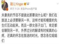 上海典恩灼网络科技有限公司