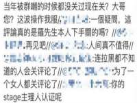 上海典恩灼网络科技有限公司