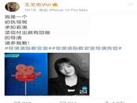 上海典恩灼网络科技有限公司