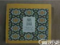 上海典恩灼网络科技有限公司