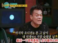 上海典恩灼网络科技有限公司