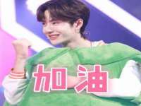 上海典恩灼网络科技有限公司