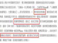 上海典恩灼网络科技有限公司