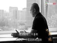 上海典恩灼网络科技有限公司