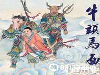 上海典恩灼网络科技有限公司