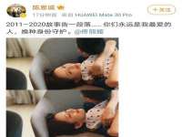 上海典恩灼网络科技有限公司