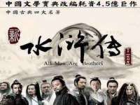 上海典恩灼网络科技有限公司