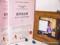 上海典恩灼网络科技有限公司