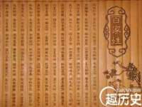 上海典恩灼网络科技有限公司