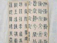 上海典恩灼网络科技有限公司