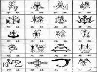 上海典恩灼网络科技有限公司