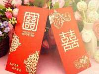 上海典恩灼网络科技有限公司