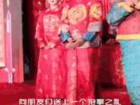 上海典恩灼网络科技有限公司