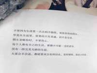 上海典恩灼网络科技有限公司