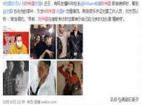 上海典恩灼网络科技有限公司