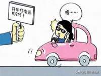 上海典恩灼网络科技有限公司