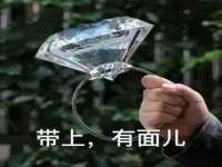 上海典恩灼网络科技有限公司