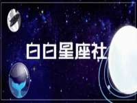 上海典恩灼网络科技有限公司