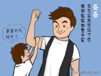 上海典恩灼网络科技有限公司