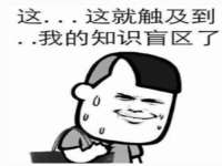 上海典恩灼网络科技有限公司