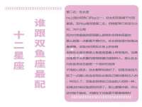 上海典恩灼网络科技有限公司