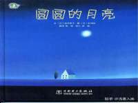 上海典恩灼网络科技有限公司