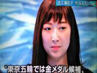 上海典恩灼网络科技有限公司