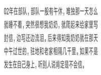 上海典恩灼网络科技有限公司