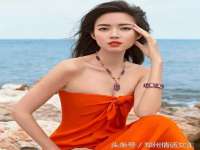 上海典恩灼网络科技有限公司
