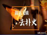 上海典恩灼网络科技有限公司