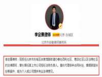 上海典恩灼网络科技有限公司