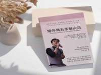 上海典恩灼网络科技有限公司
