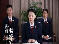 上海典恩灼网络科技有限公司