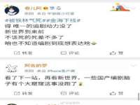 上海典恩灼网络科技有限公司