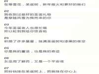 上海典恩灼网络科技有限公司
